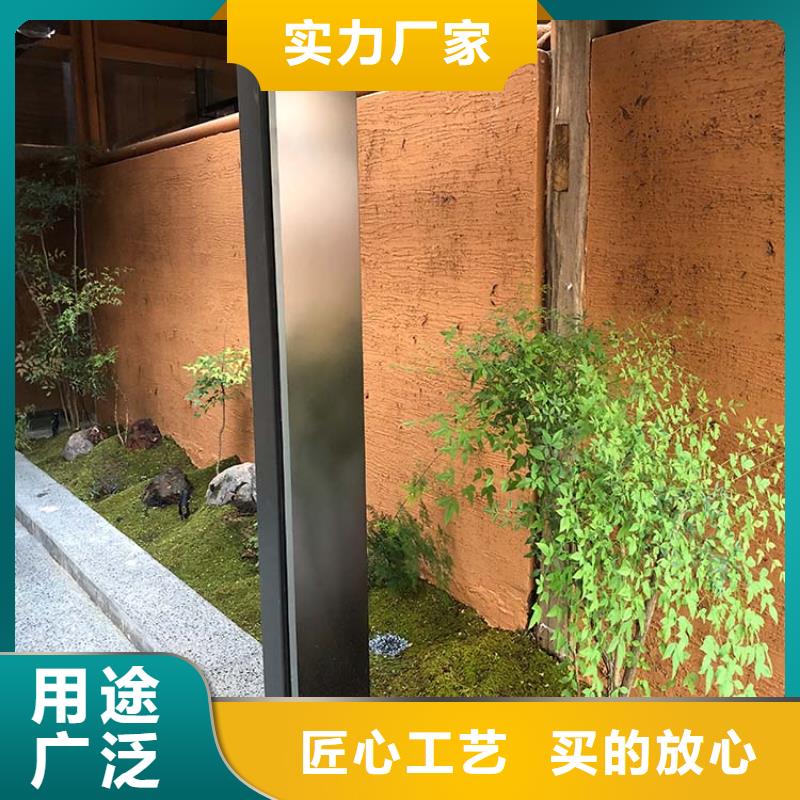 仿泥巴稻草漆厂家施工