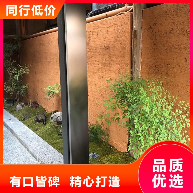 稻草漆施工厂家质量保证