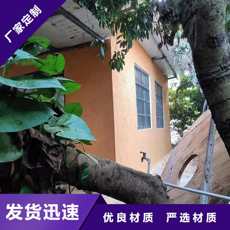 稻草漆施工价格质优价廉