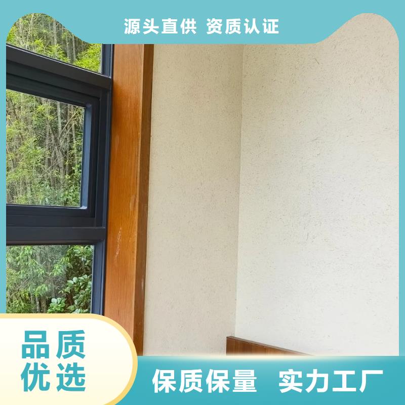 仿夯土涂料专业施工,源头工厂