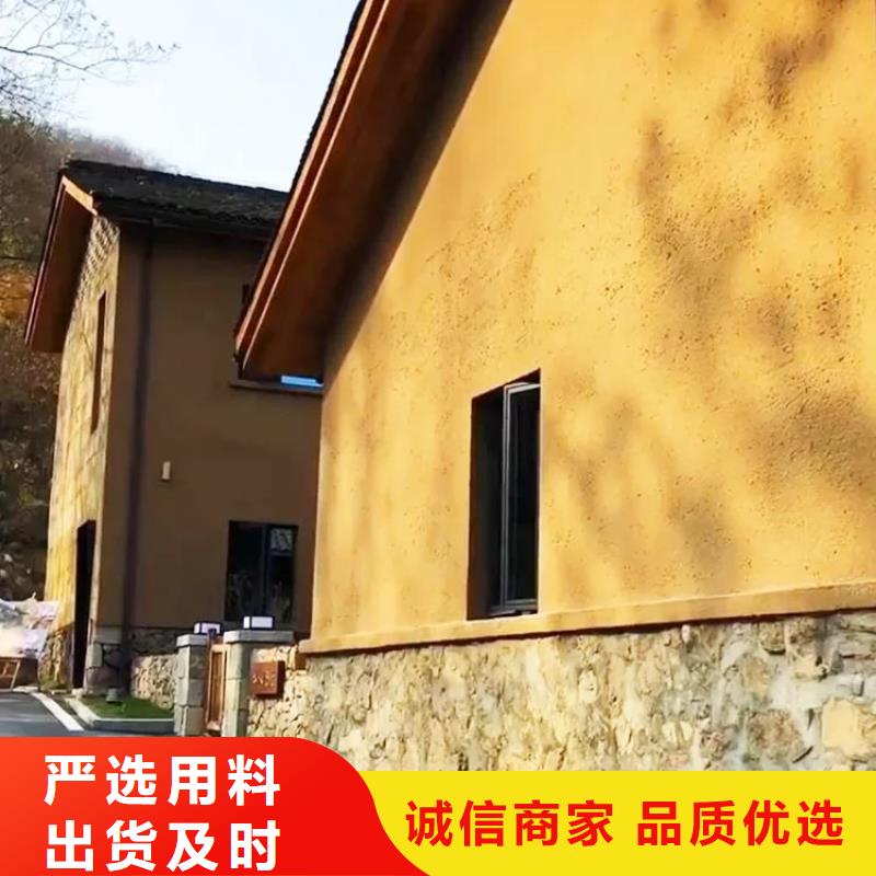 夯土艺术漆厂家施工，经验丰富