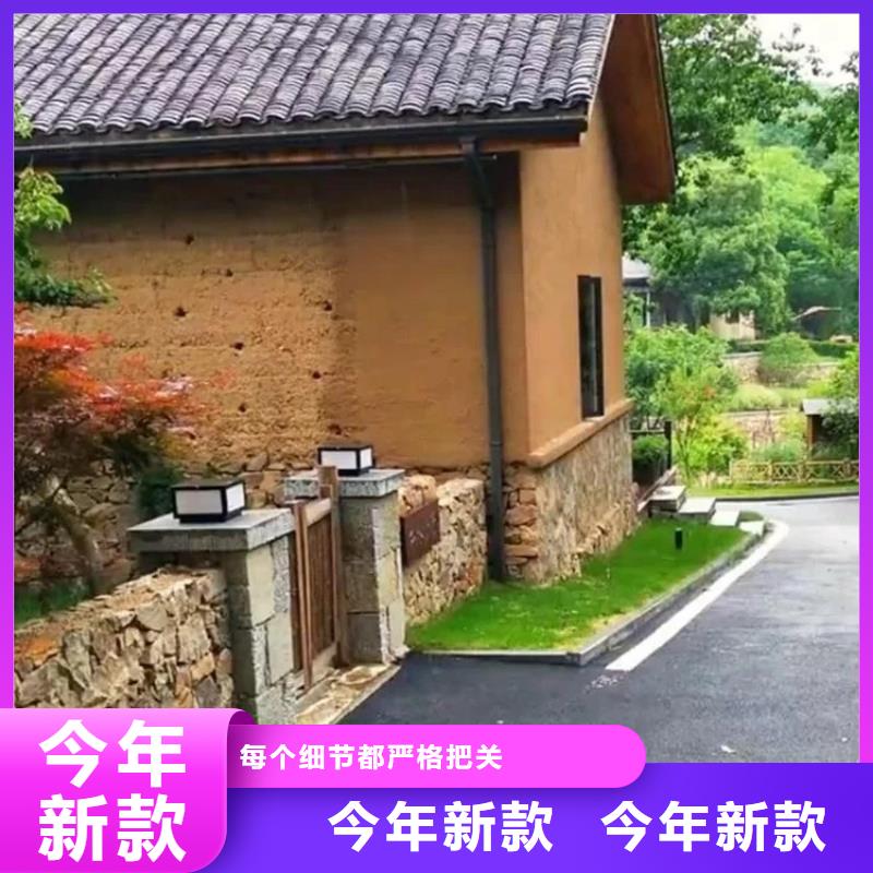 仿泥巴稻草漆施工报价