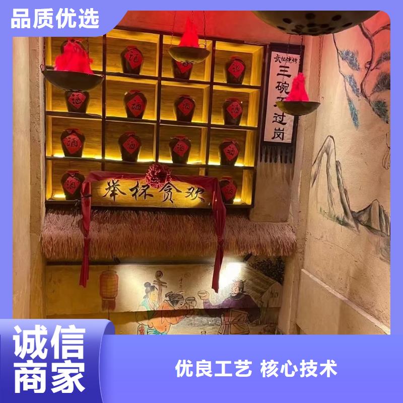 仿夯土稻草泥批发价格