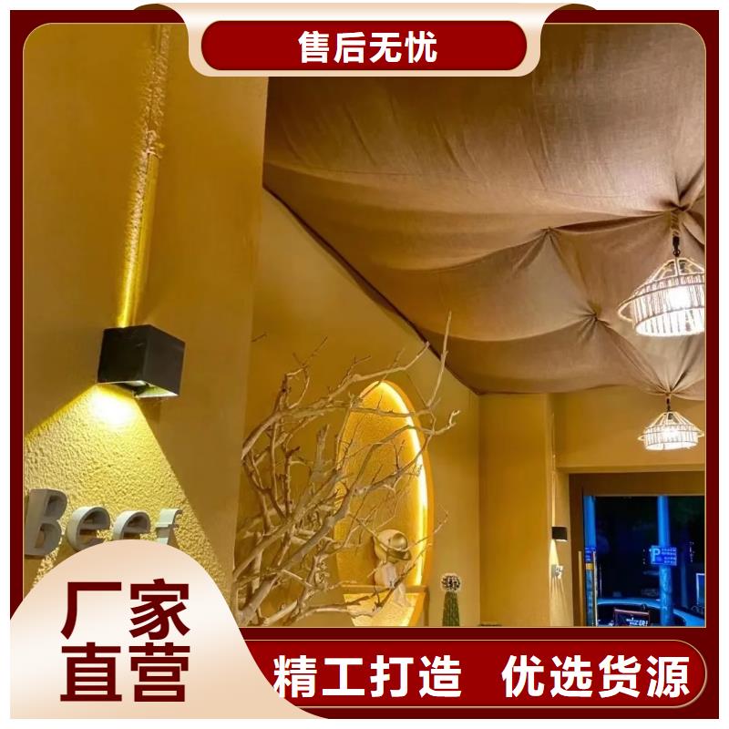稻草泥厂家