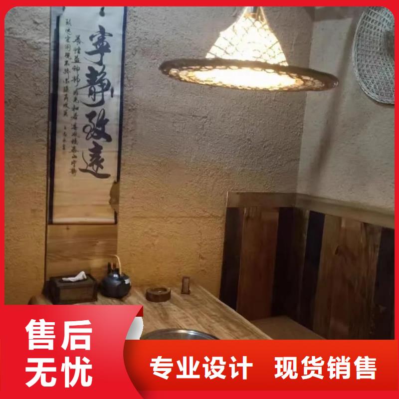 仿泥巴涂料施工工程