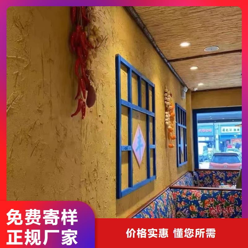 稻草泥生产厂家,批发施工