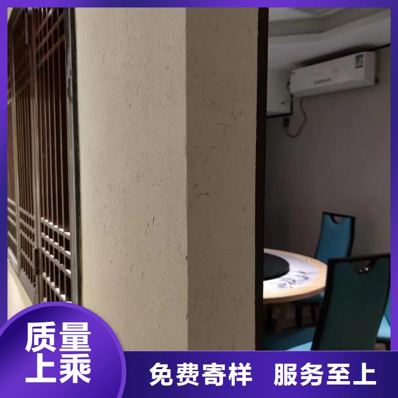 稻草漆施工价格质优价廉