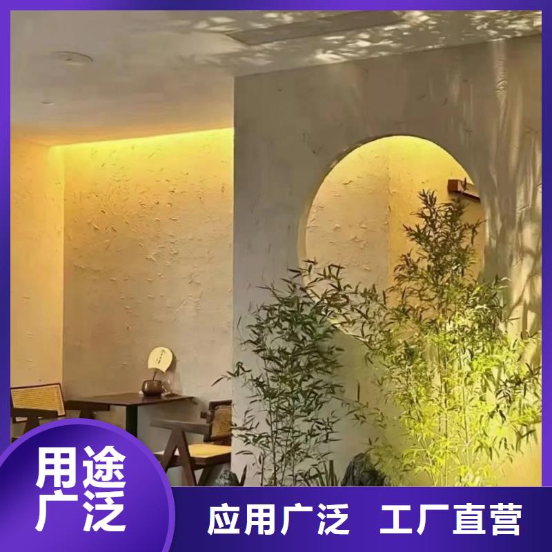 夯土稻草漆采购价格