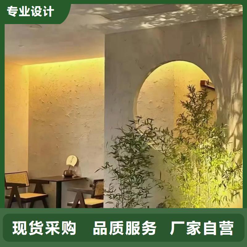 稻草漆源头批发源头工厂