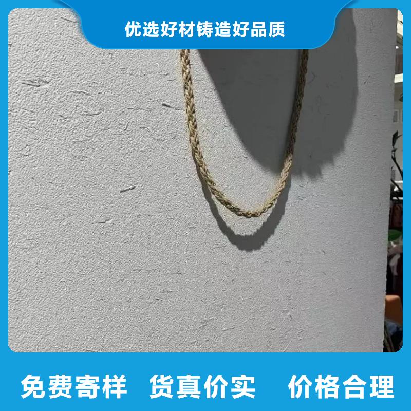 仿泥巴稻草漆怎么加盟质优价廉