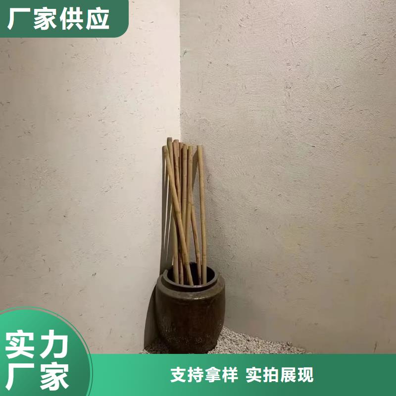 仿夯土稻草泥定制施工