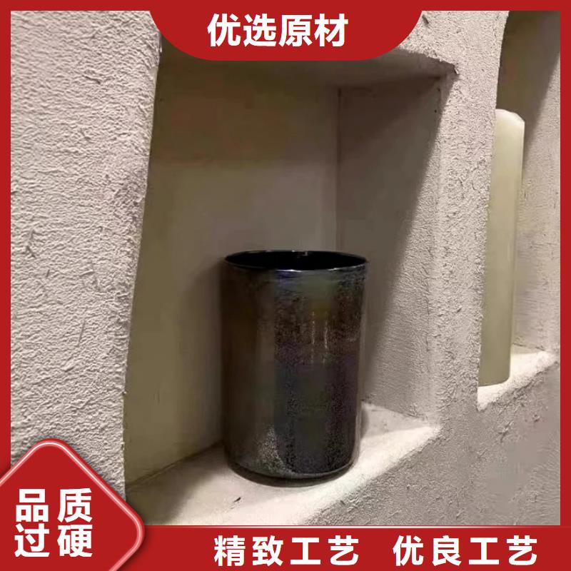 外墙稻草漆厂商