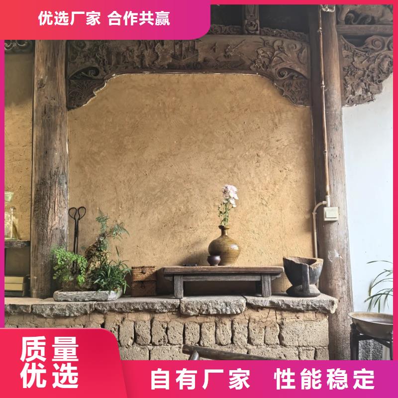 仿夯土涂料生产厂家，批发价，可施工