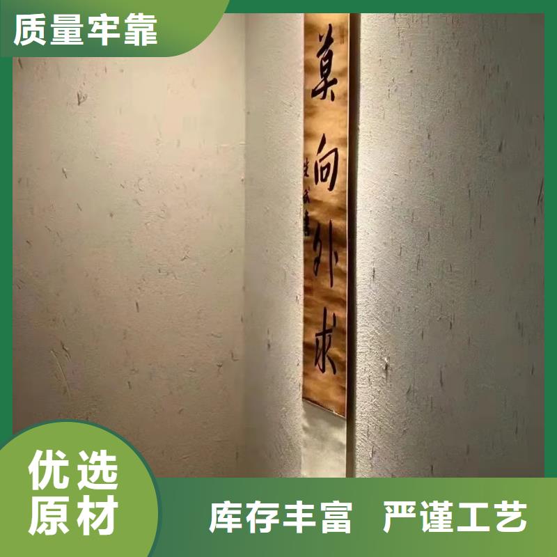 稻壳漆批发价格质优价廉