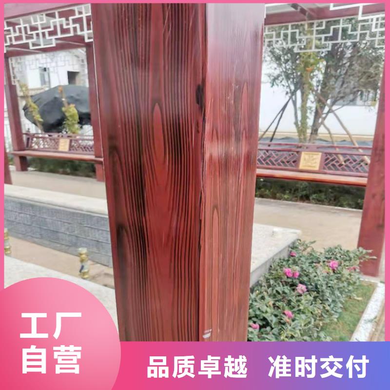 仿古园林建筑木纹漆施工厂家质量保证