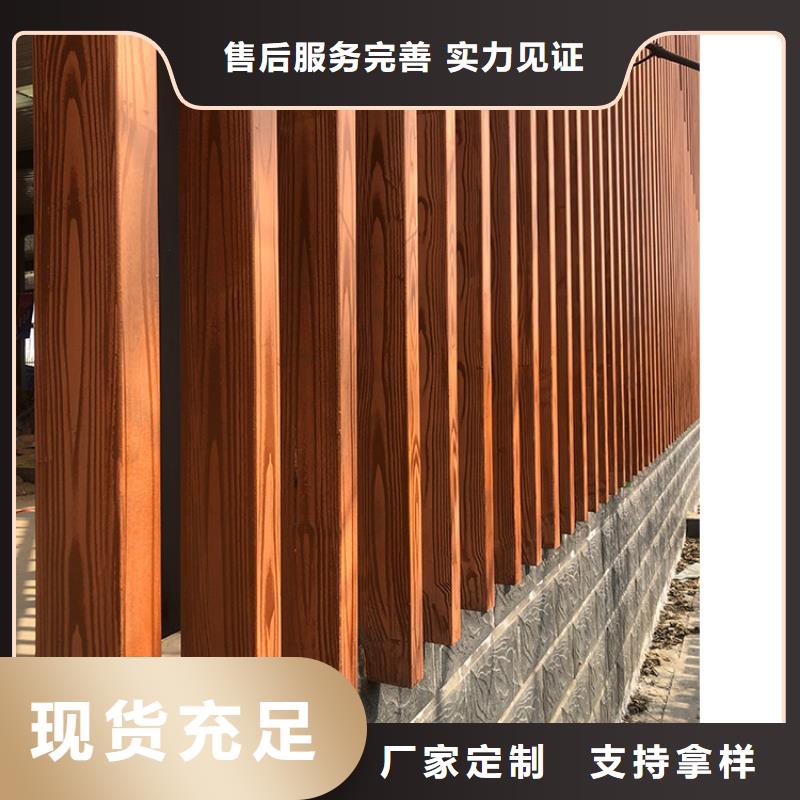 仿古园林建筑木纹漆厂家批发价格