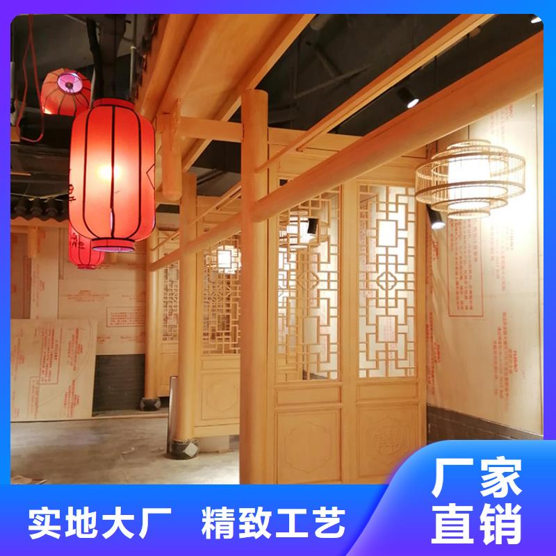 仿古园林建筑木纹漆施工厂家支持定制