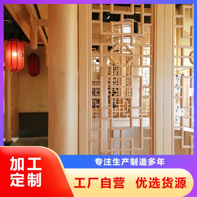 仿古园林建筑木纹漆厂家定制质量保证