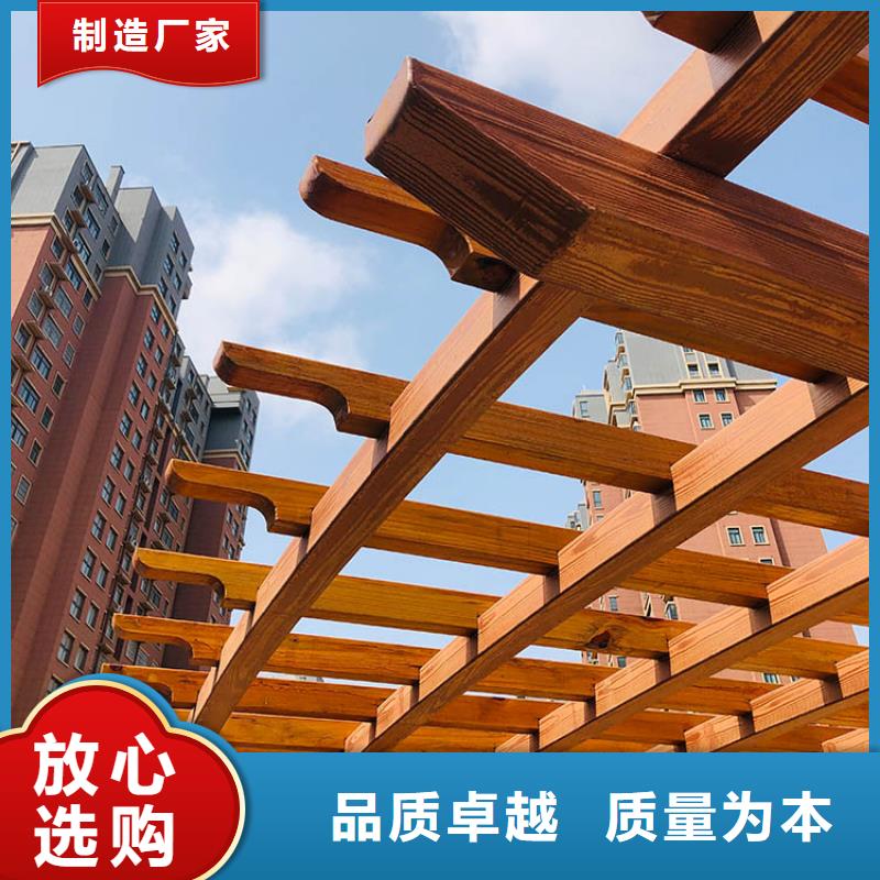 不锈钢仿木纹漆，长廊花架木纹漆，水性木纹漆源头工厂