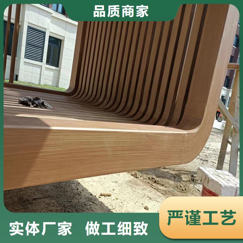 生态复古木纹漆厂家批发