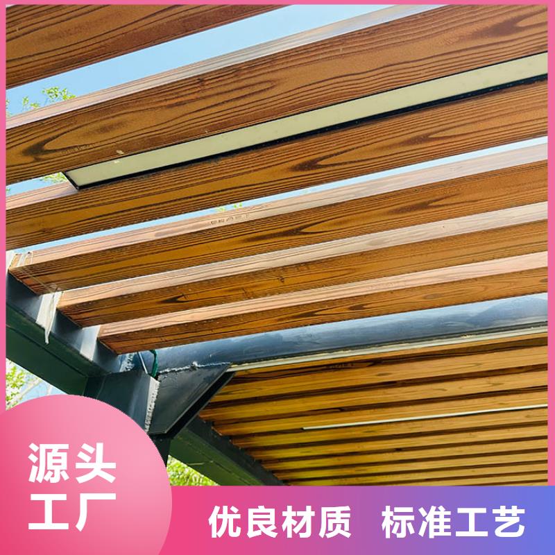 仿古园林建筑木纹漆施工厂家支持定制