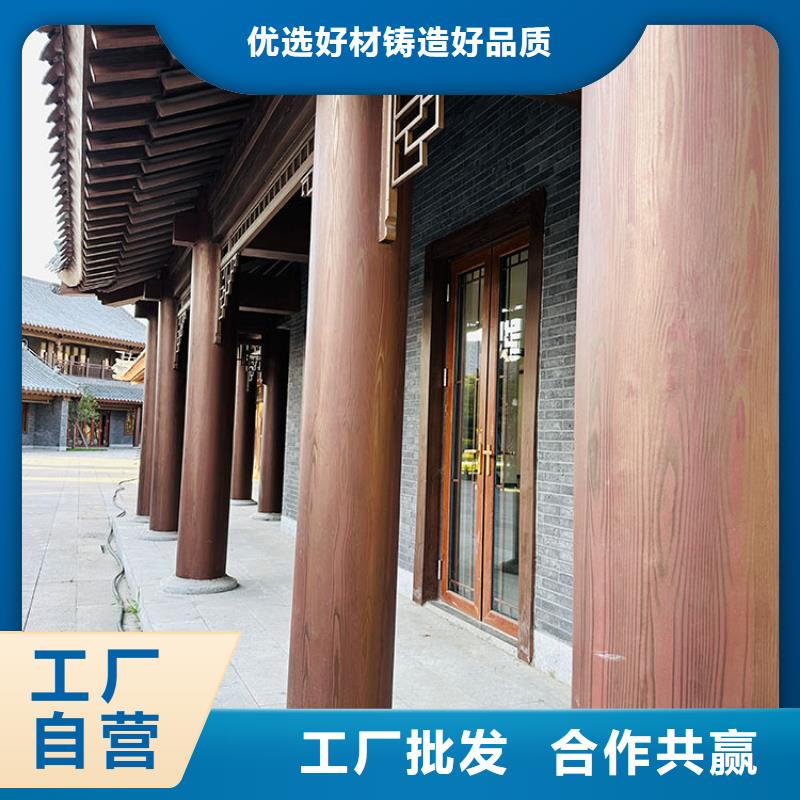 仿古园林建筑木纹漆施工厂家质量保证