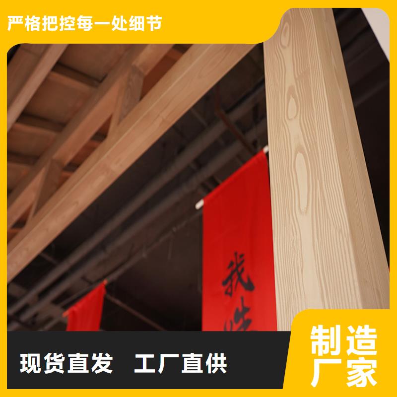 陕西购买【华彩】不锈钢仿木纹漆施工厂家支持定制