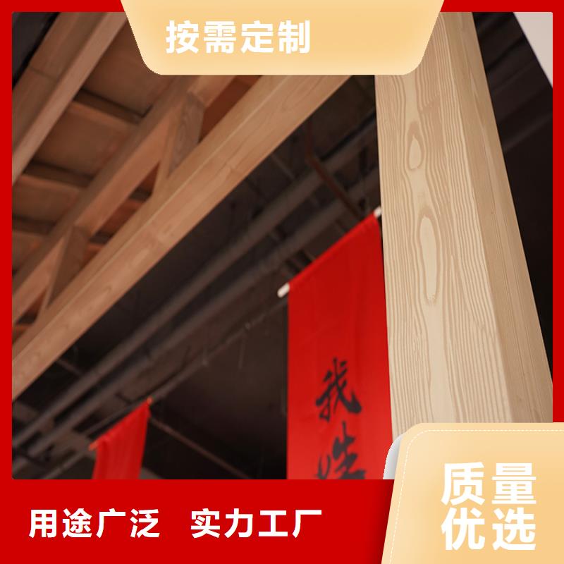 专注细节专注品质(华彩)廊架长廊木纹漆厂家施工价格优惠