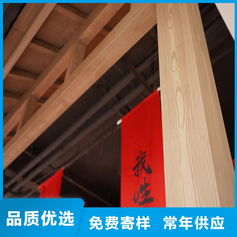 咨询(华彩)廊架长廊木纹漆施工价格支持定制