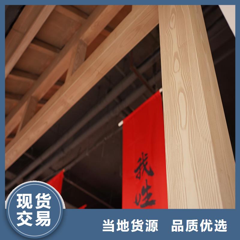安徽订购华彩方钢圆管木纹漆包工包料支持定制