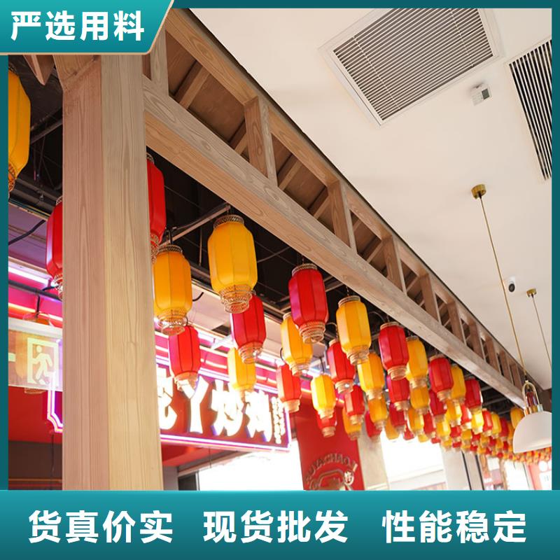 陕西周边[华彩]内外墙木纹漆加盟代理质量保证