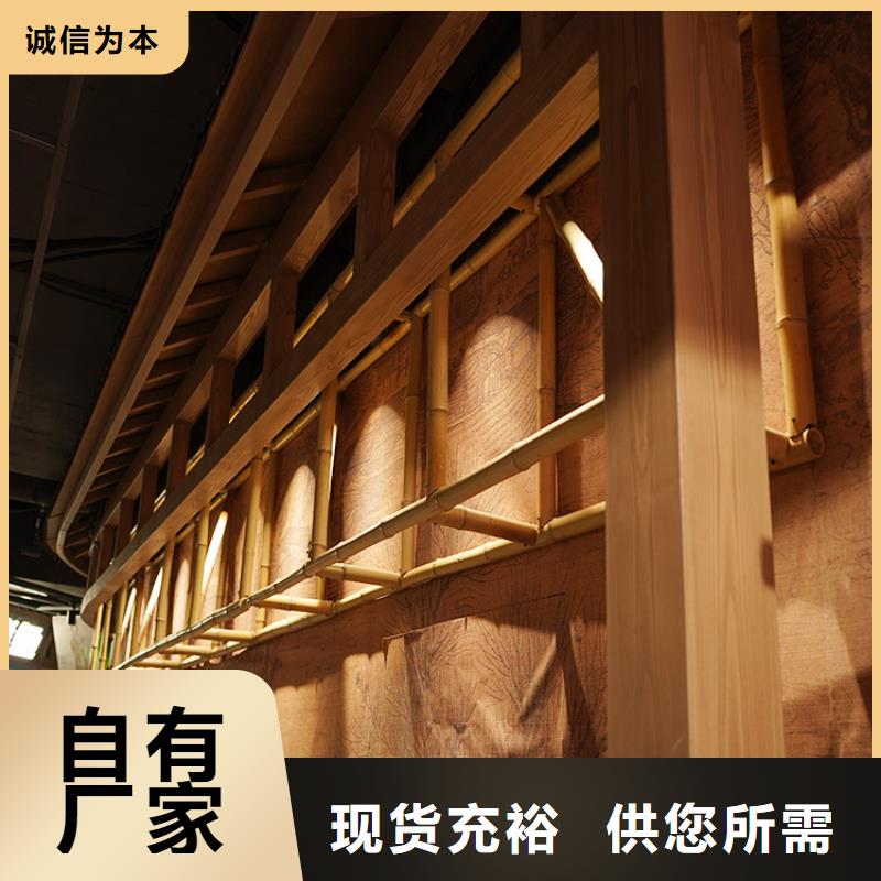 河南使用方法【华彩】水性环保木纹漆批发厂家质量保证