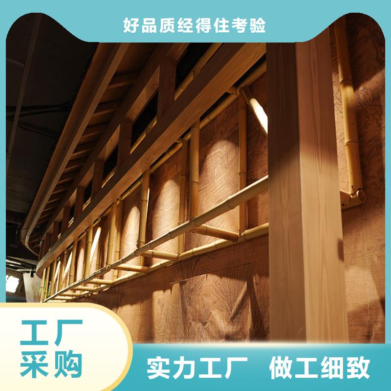 山东品牌专营(华彩)廊架长廊木纹漆厂家电话支持定制