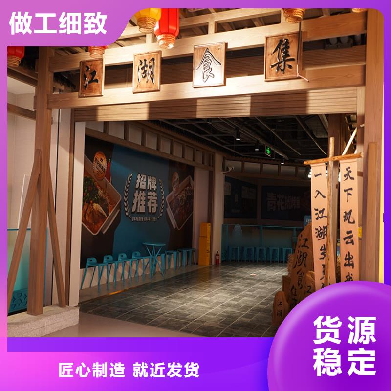 陕西工艺成熟[华彩]廊架长廊木纹漆施工价格支持定制