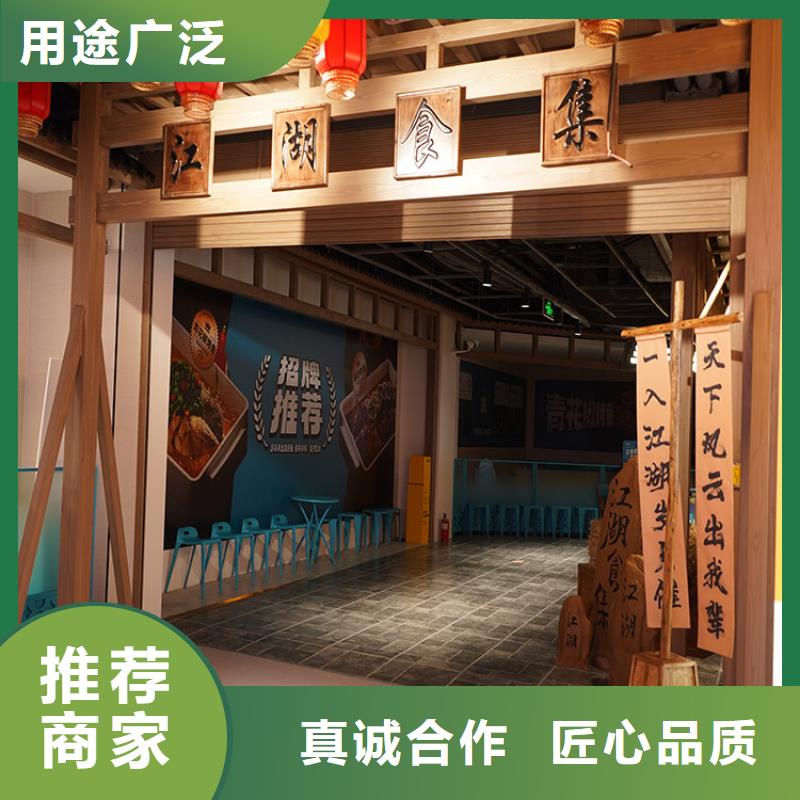 陕西当地【华彩】生态复古木纹漆厂家定制价格优惠