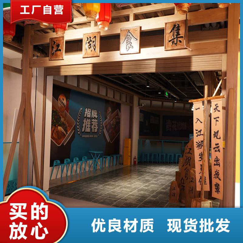 河北厂家大量现货华彩内外墙木纹漆批发施工质量保证