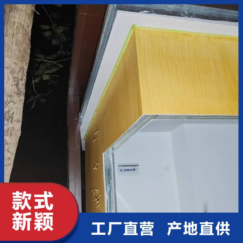 仿木纹漆施工厂家