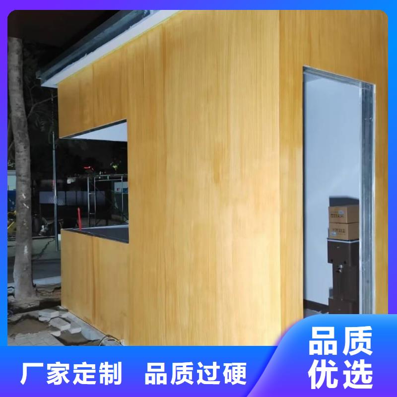 方钢圆管木纹漆招商加盟源头工厂