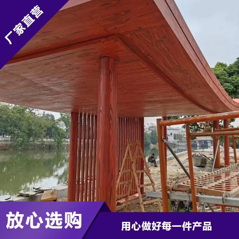 仿古园林建筑木纹漆厂家批发价格