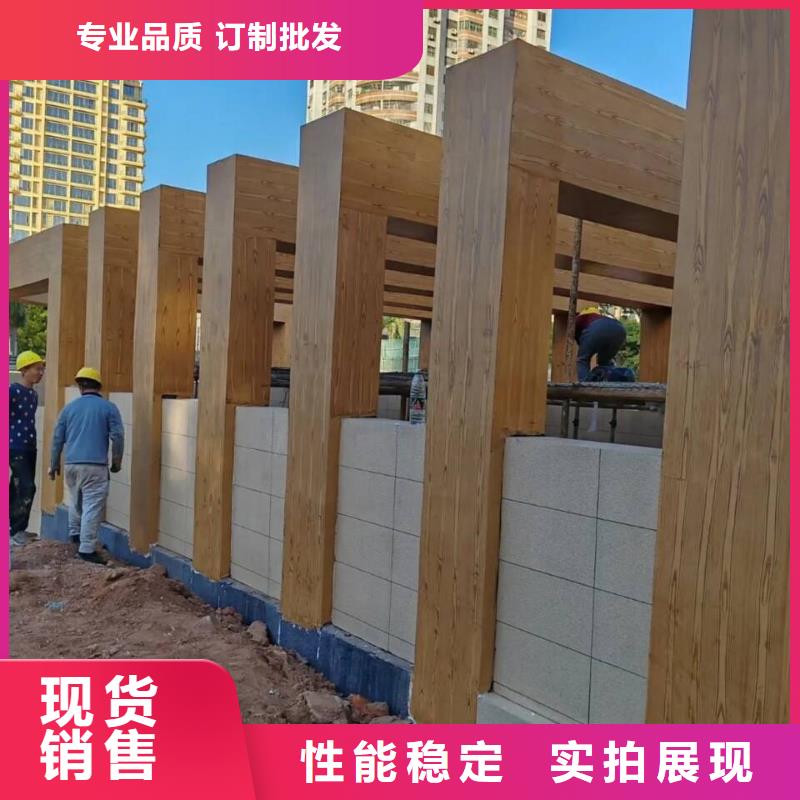 仿古园林建筑木纹漆施工厂家