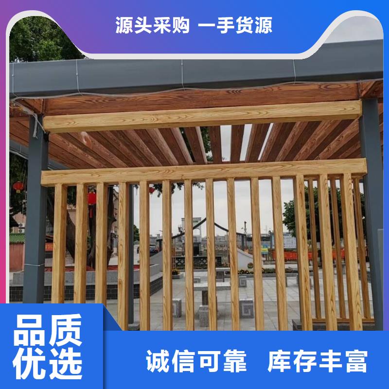 仿古园林建筑木纹漆包工包料多少钱