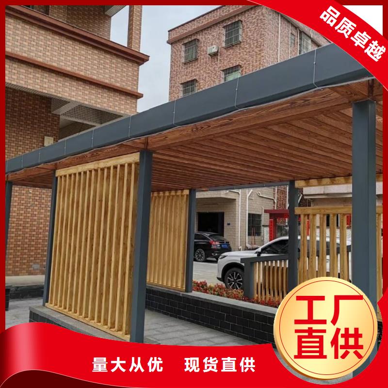 仿古园林建筑木纹漆批发多少钱