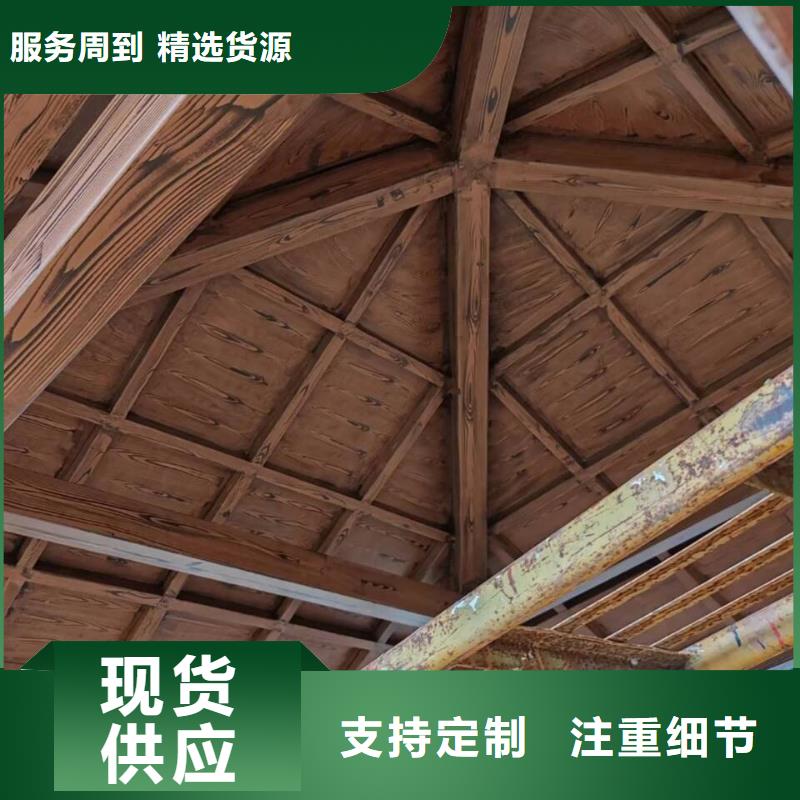 仿古园林建筑木纹漆源头厂家