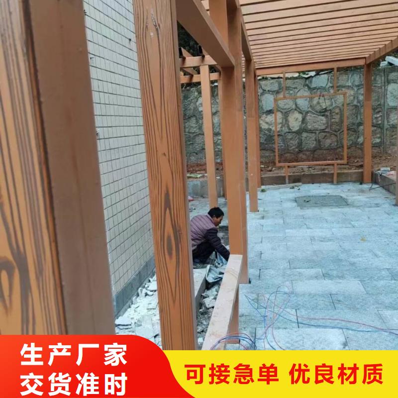 仿古园林建筑木纹漆厂家电话支持定制