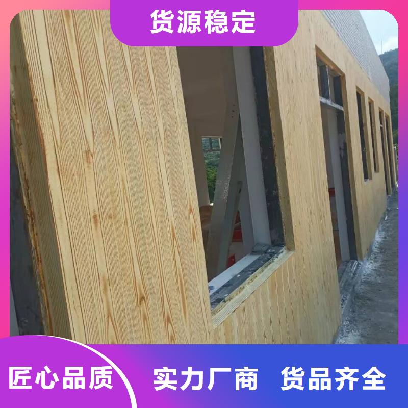 仿木纹漆施工厂家