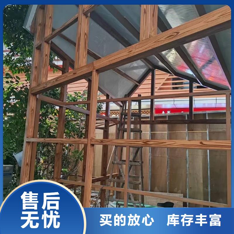 水性环保木纹漆，凉亭花架木纹漆，仿木纹漆批发施工