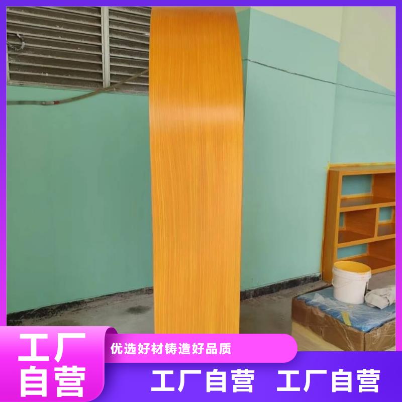 仿古园林建筑木纹漆施工厂家