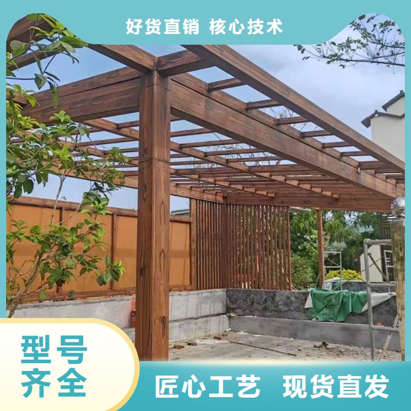 仿古园林建筑木纹漆厂家批发价格