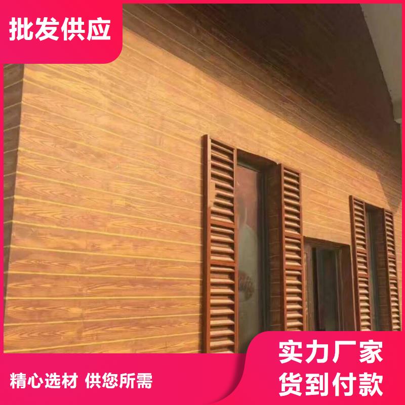 仿古园林建筑木纹漆批发厂家