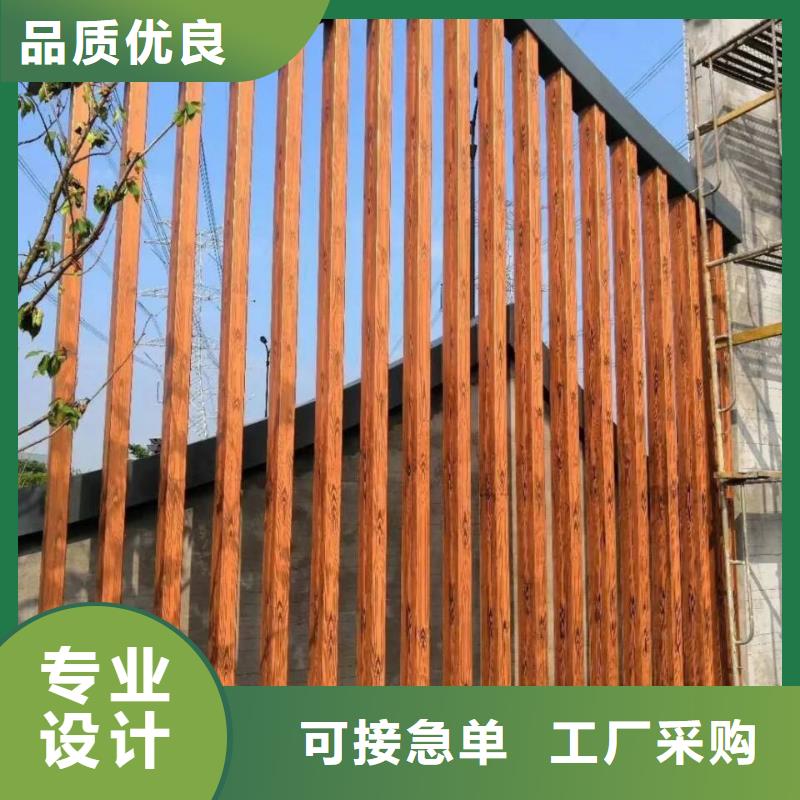 仿古园林建筑木纹漆施工厂家价格优惠